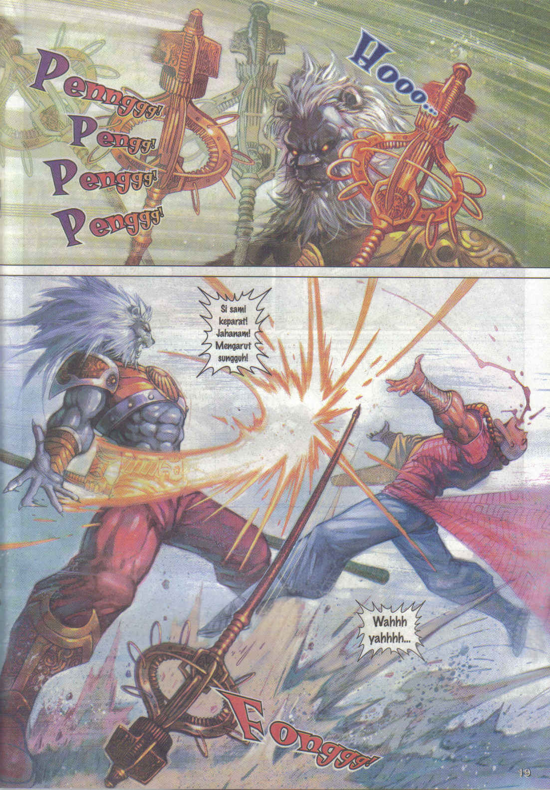 Jaguh Sakti: Chapter 068 - Page 19