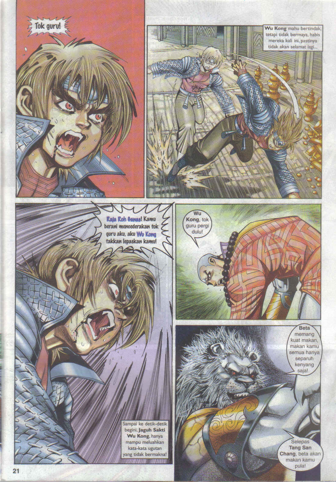 Jaguh Sakti: Chapter 068 - Page 21