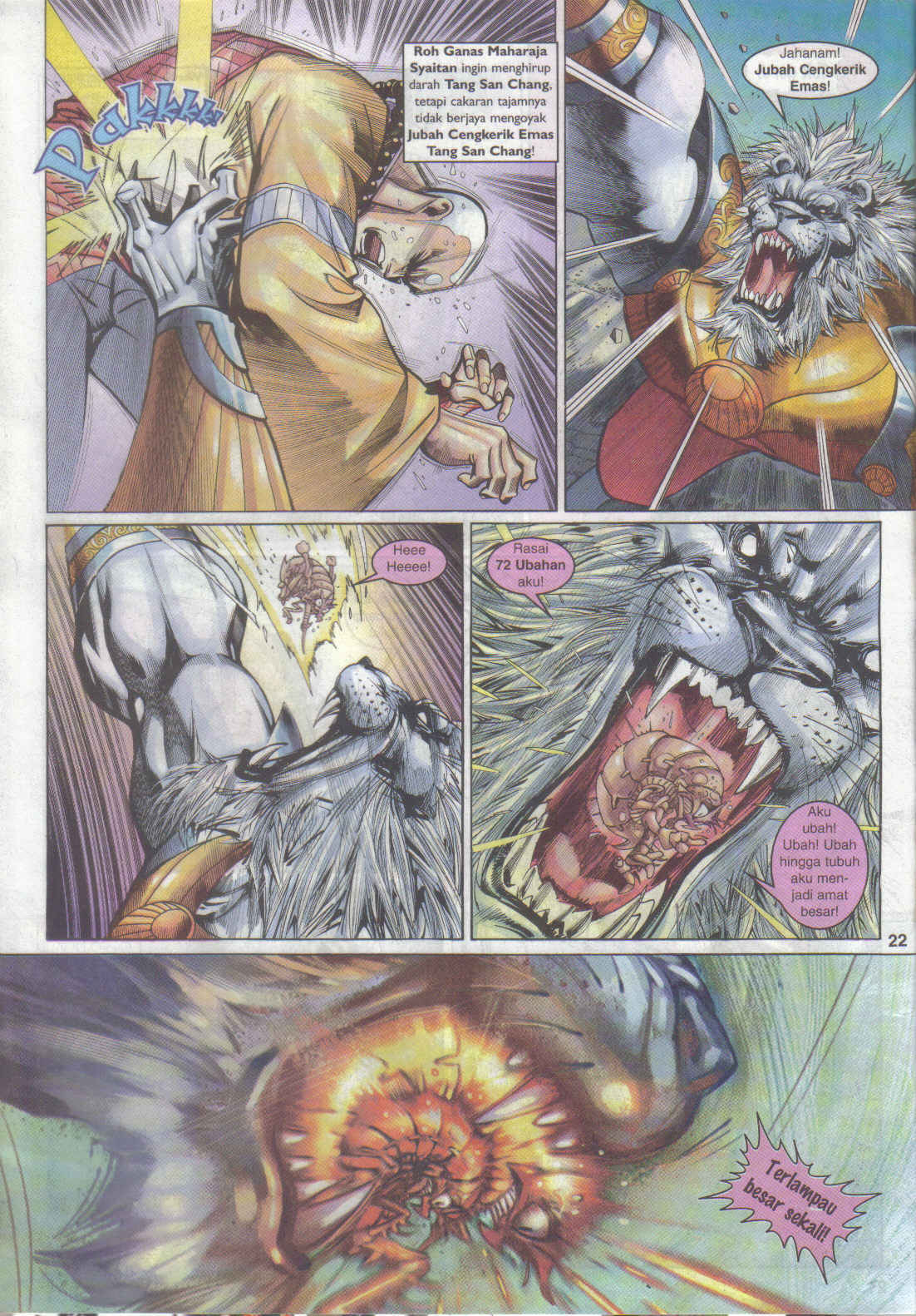 Jaguh Sakti: Chapter 068 - Page 22