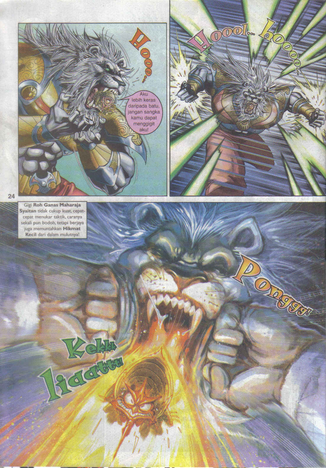 Jaguh Sakti: Chapter 068 - Page 24