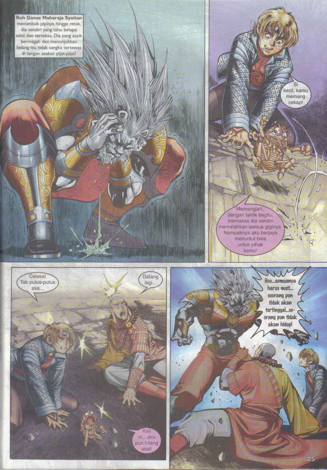 Jaguh Sakti: Chapter 068 - Page 25