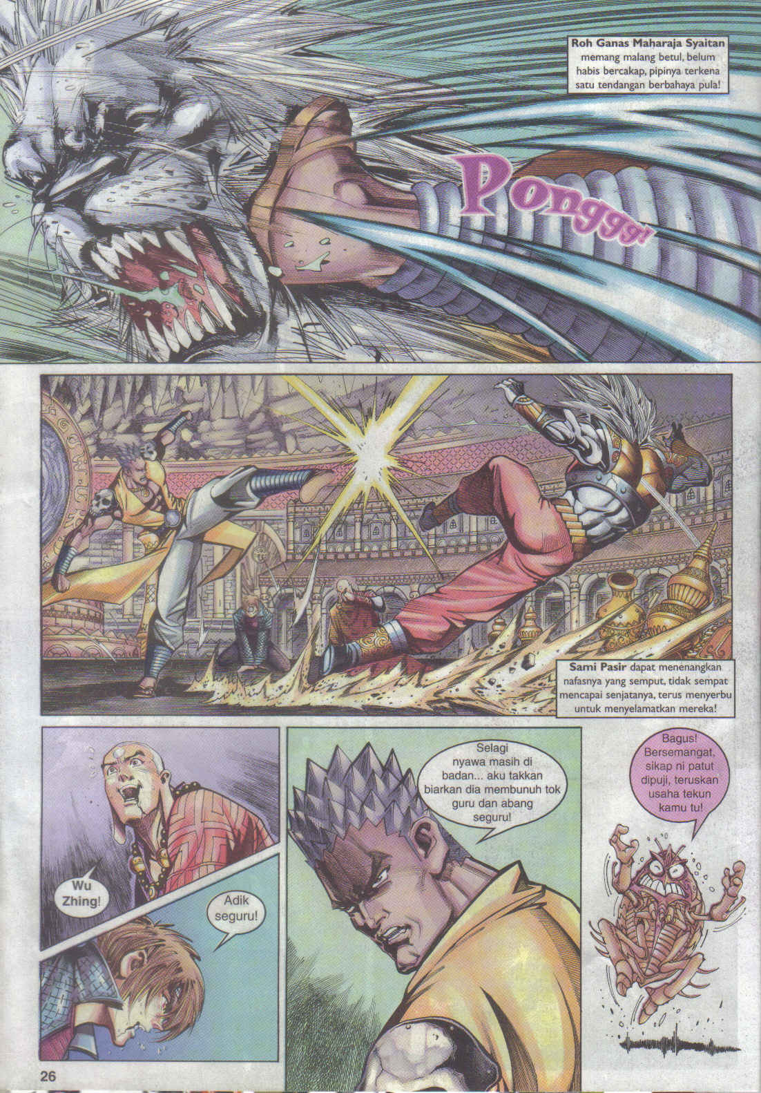 Jaguh Sakti: Chapter 068 - Page 26