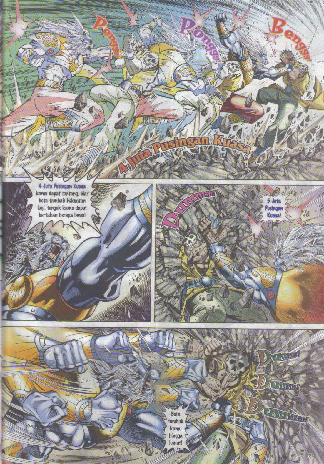 Jaguh Sakti: Chapter 068 - Page 29