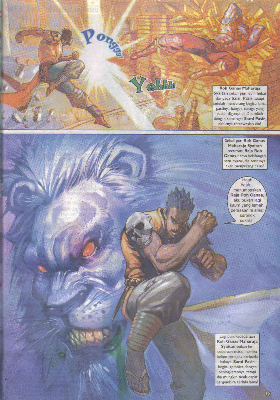 Jaguh Sakti: Chapter 068 - Page 33