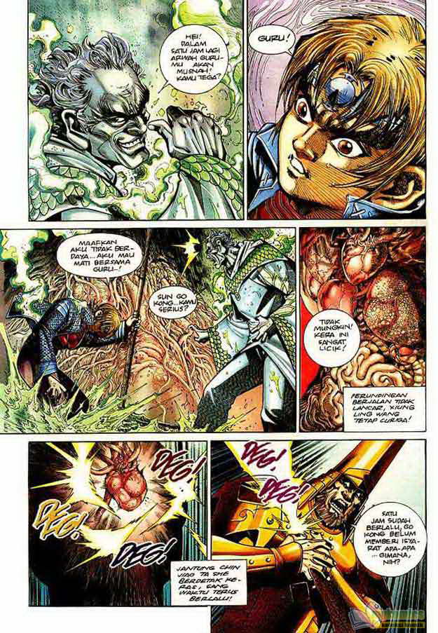 Jaguh Sakti: Chapter 071 - Page 12