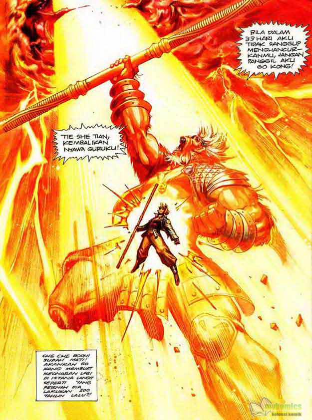 Jaguh Sakti: Chapter 071 - Page 31