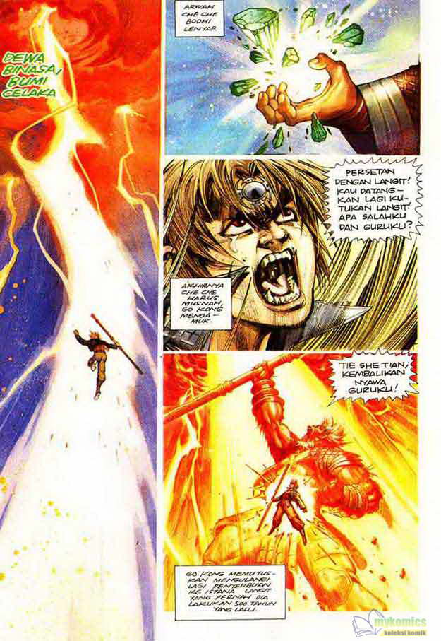 Jaguh Sakti: Chapter 072 - Page 2