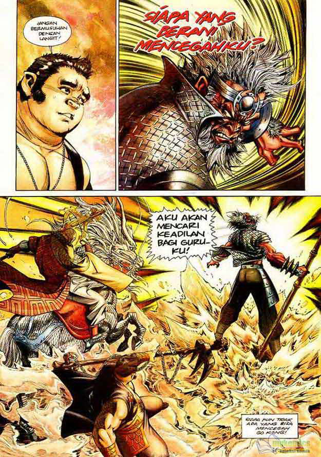 Jaguh Sakti: Chapter 072 - Page 6