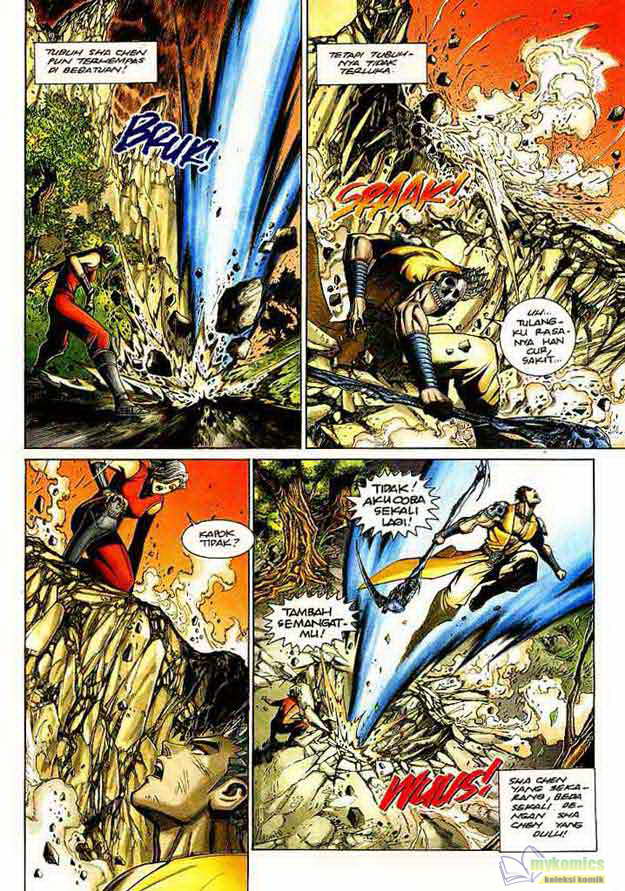 Jaguh Sakti: Chapter 072 - Page 11