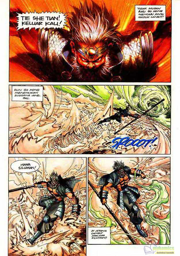 Jaguh Sakti: Chapter 072 - Page 12