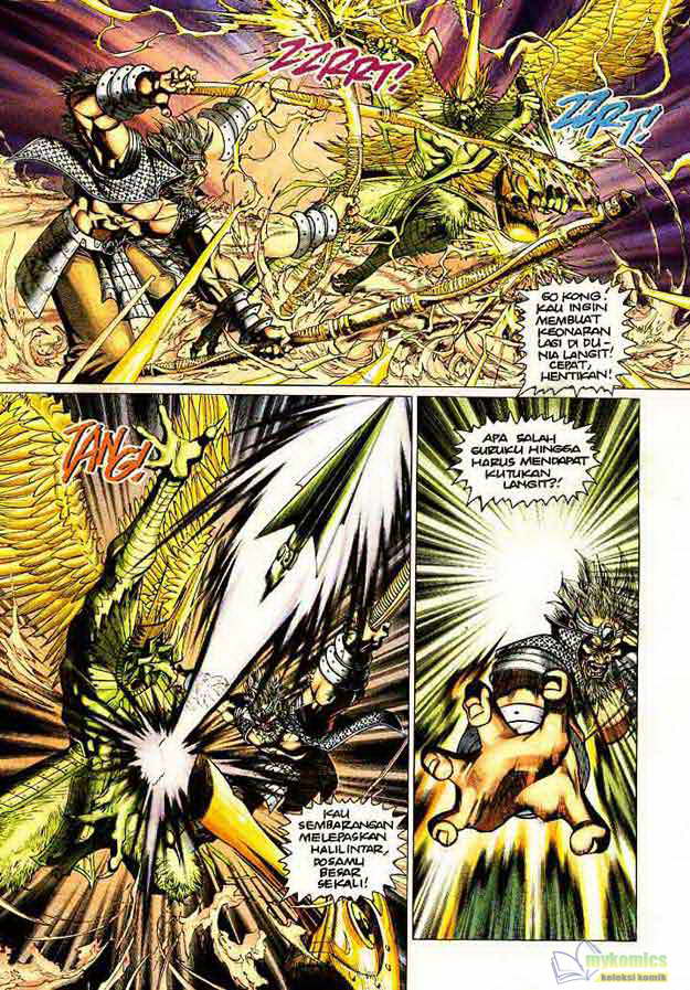 Jaguh Sakti: Chapter 073 - Page 9