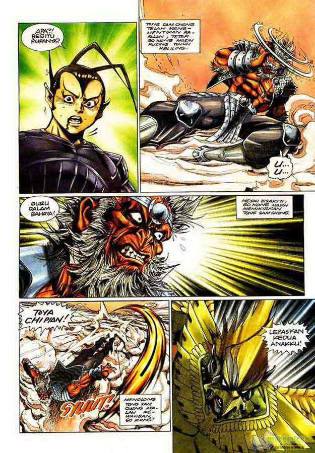 Jaguh Sakti: Chapter 073 - Page 14