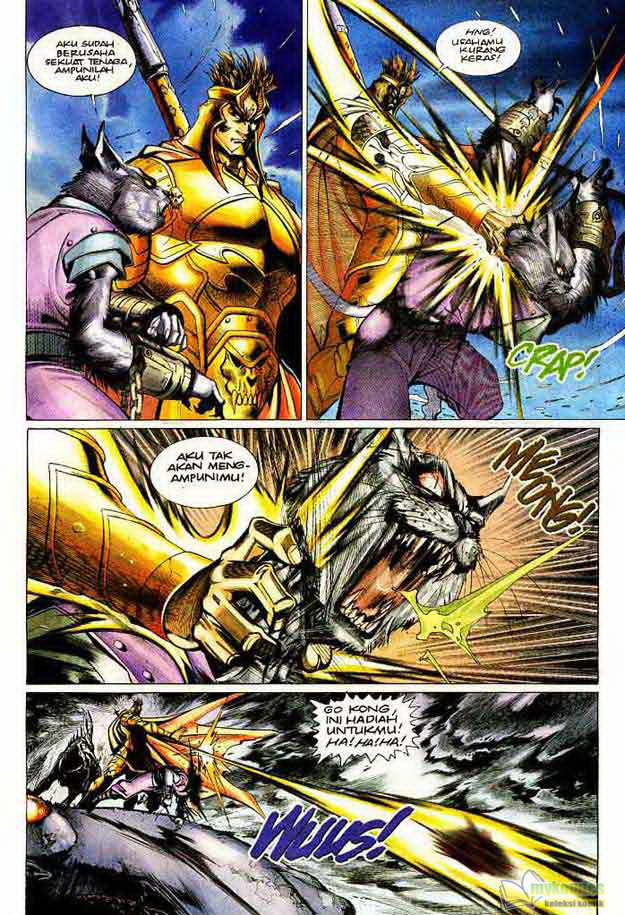 Jaguh Sakti: Chapter 074 - Page 6