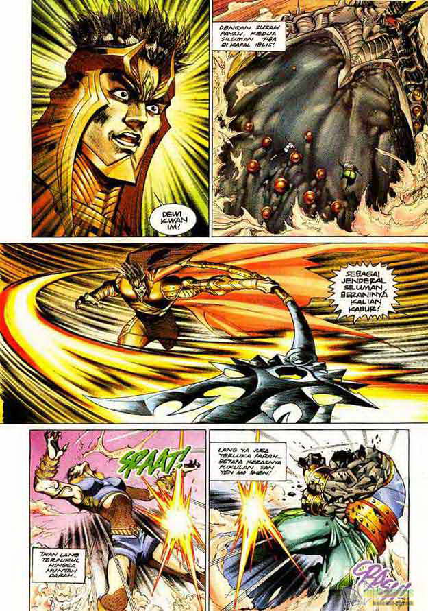 Jaguh Sakti: Chapter 074 - Page 16