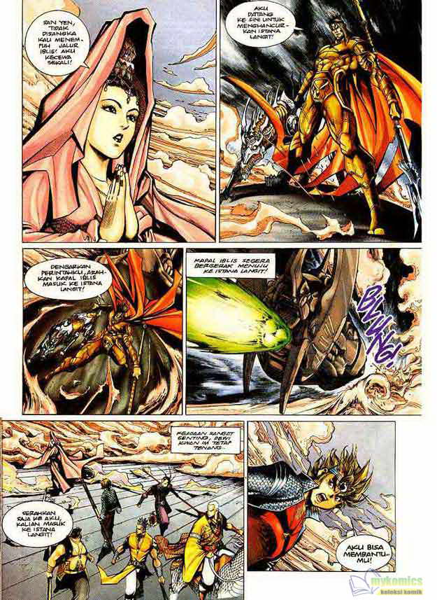 Jaguh Sakti: Chapter 074 - Page 17