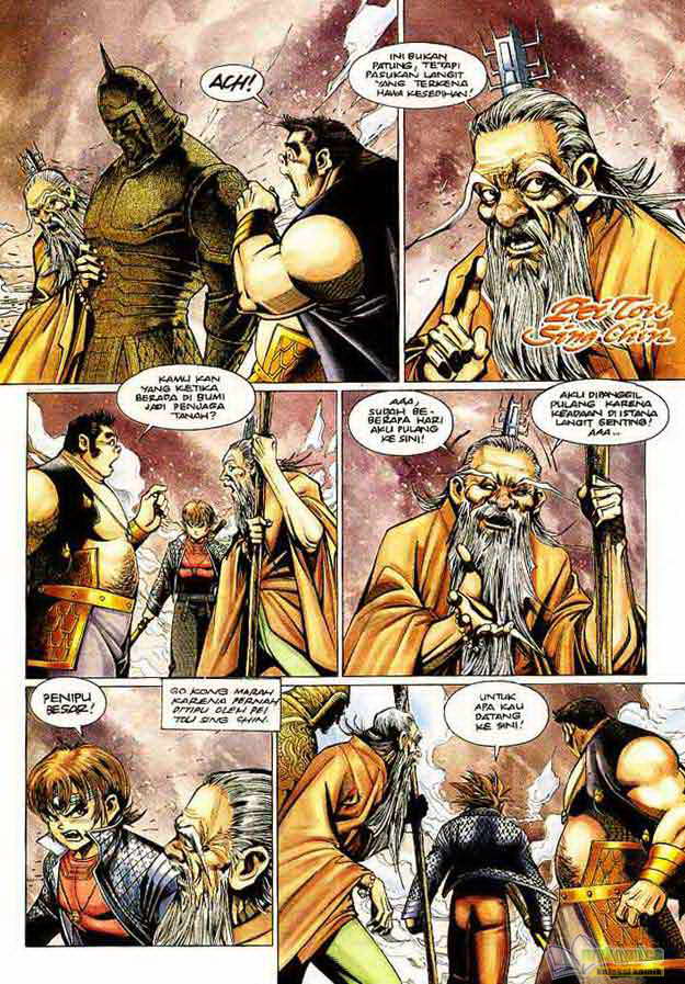 Jaguh Sakti: Chapter 074 - Page 23