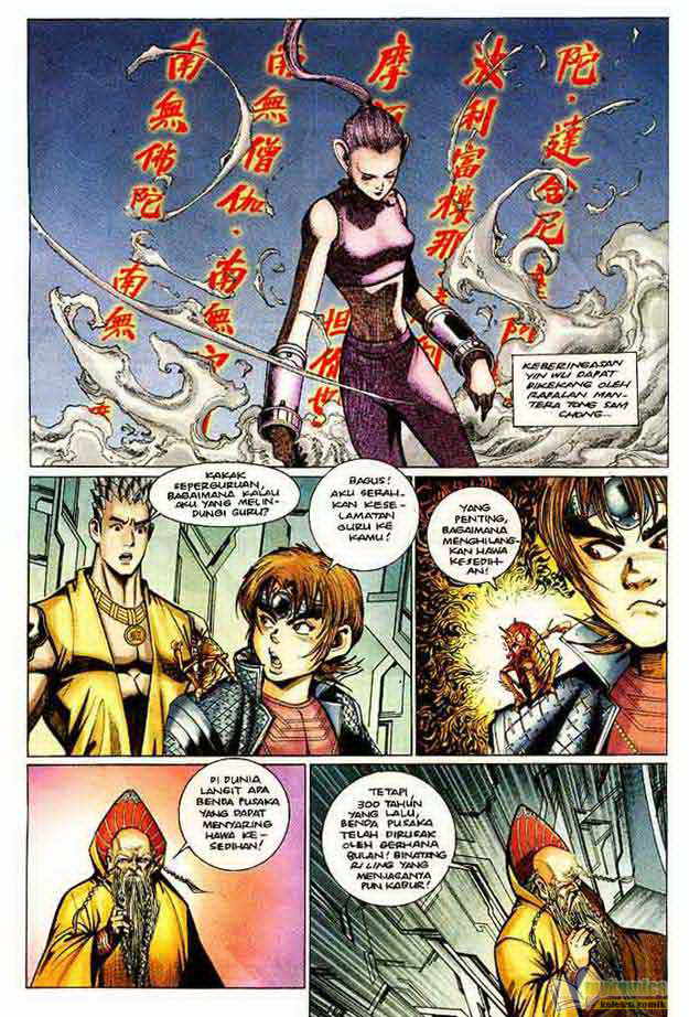 Jaguh Sakti: Chapter 076 - Page 5