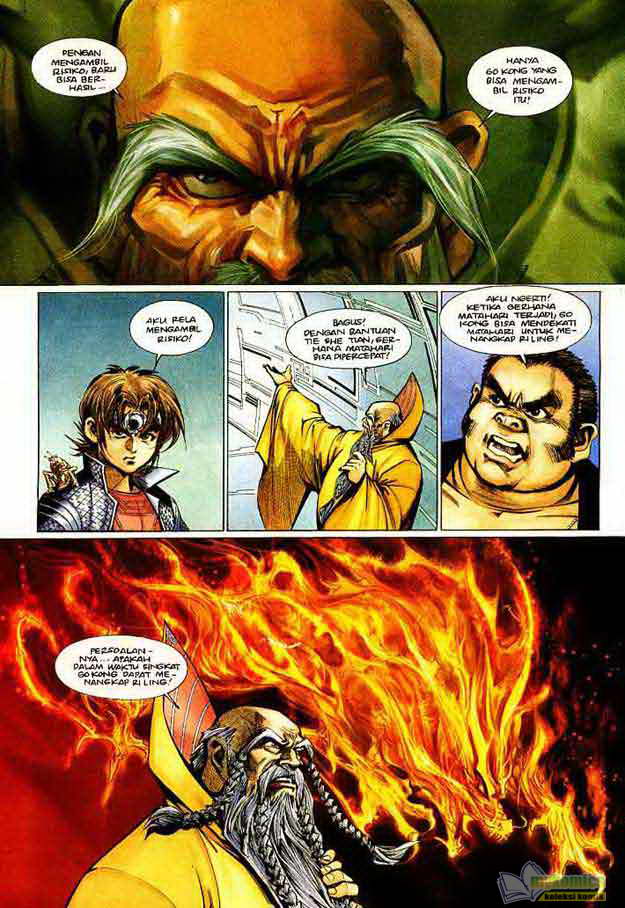 Jaguh Sakti: Chapter 076 - Page 7