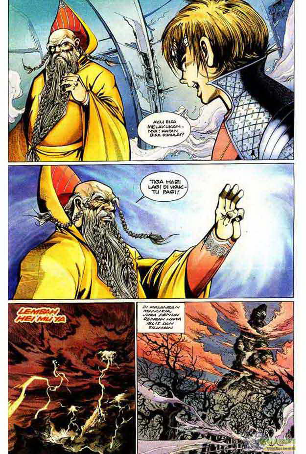 Jaguh Sakti: Chapter 076 - Page 8