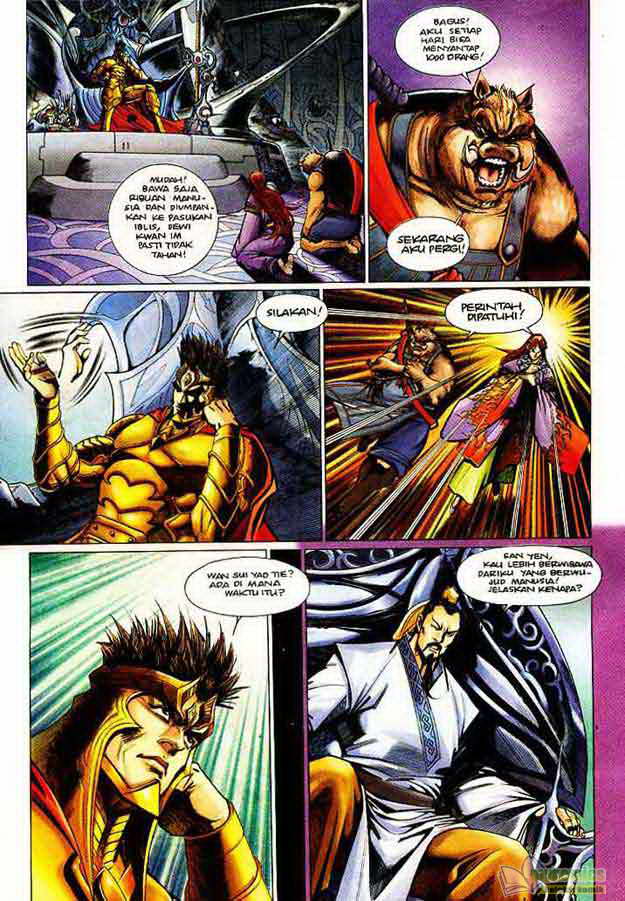 Jaguh Sakti: Chapter 076 - Page 26