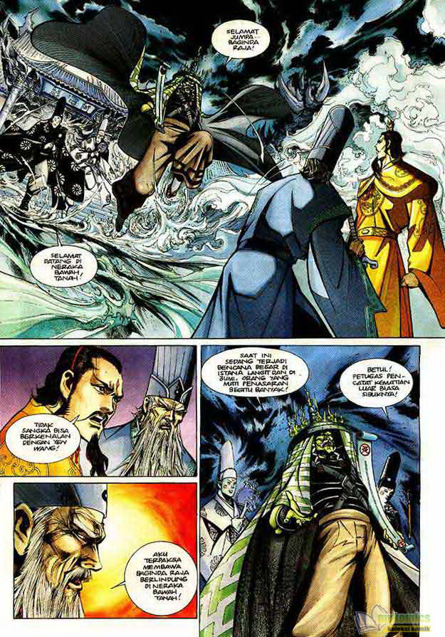 Jaguh Sakti: Chapter 077 - Page 17