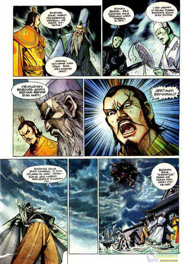 Jaguh Sakti: Chapter 077 - Page 18