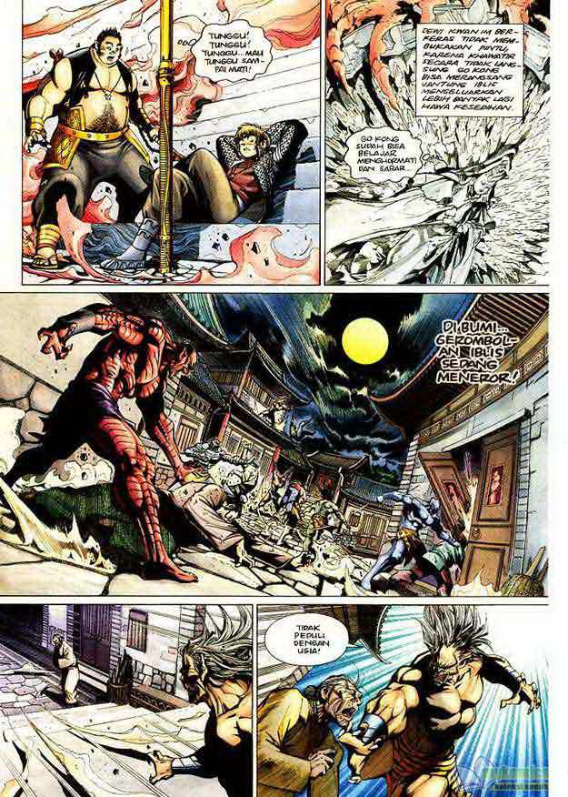 Jaguh Sakti: Chapter 077 - Page 23