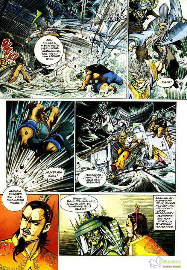 Jaguh Sakti: Chapter 078 - Page 2