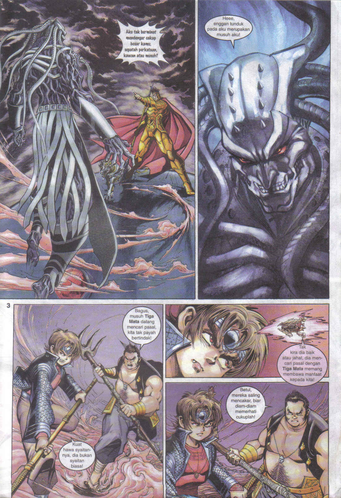 Jaguh Sakti: Chapter 079 - Page 3