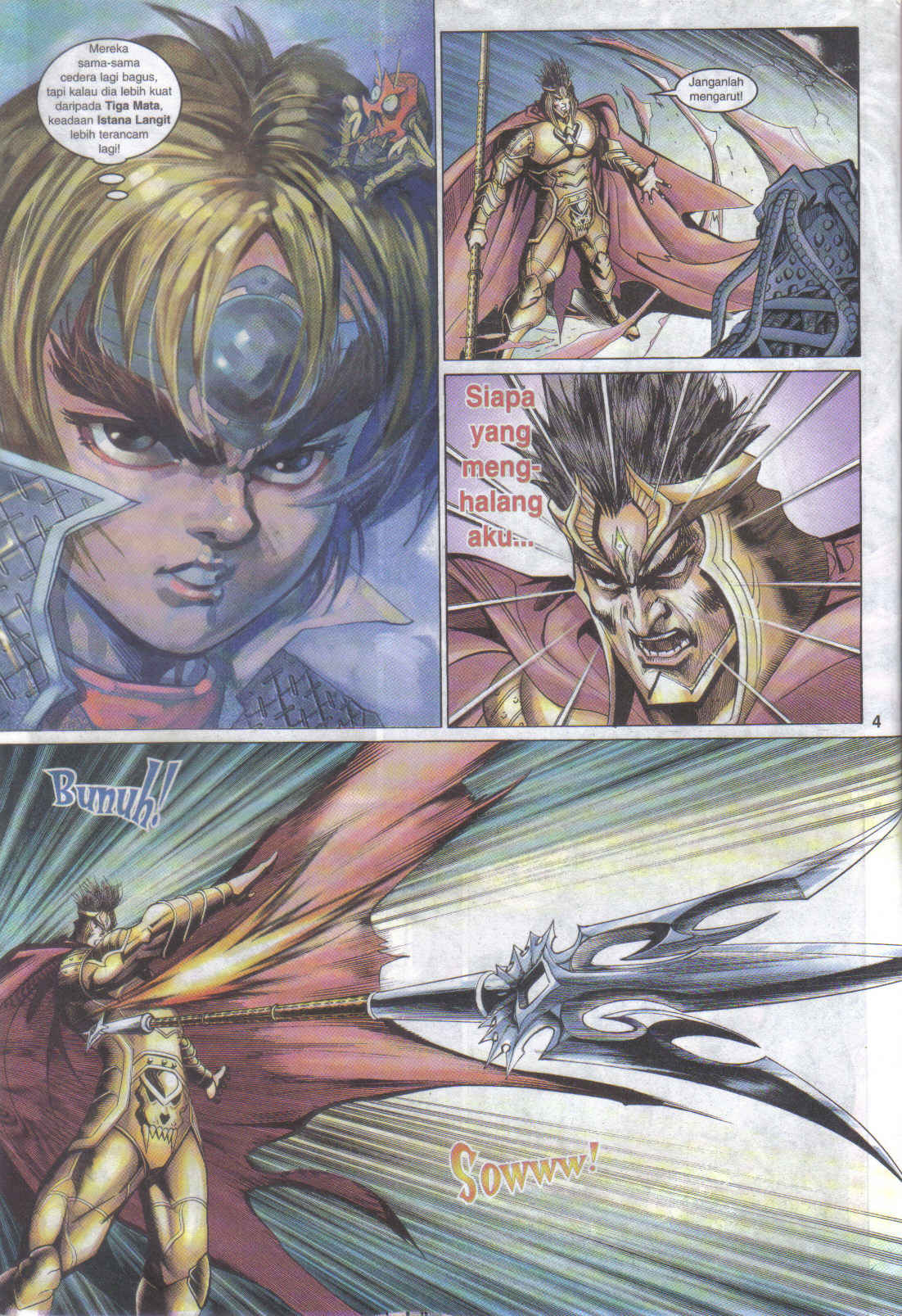 Jaguh Sakti: Chapter 079 - Page 4