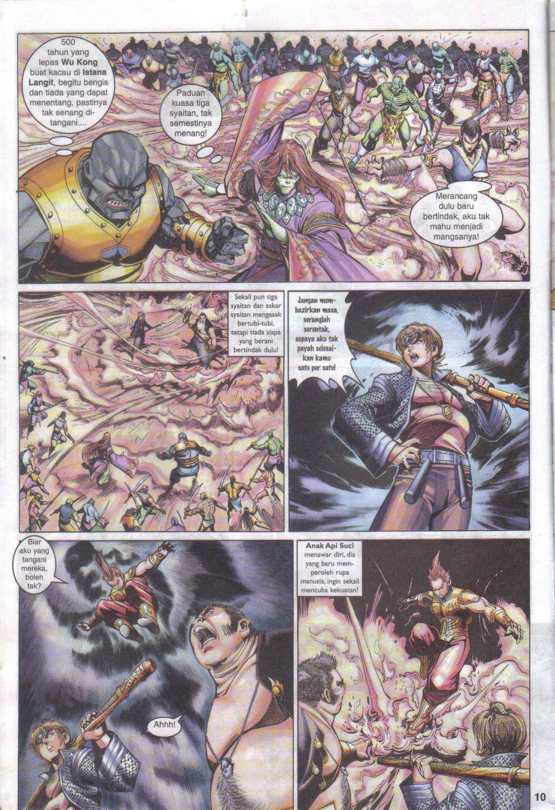 Jaguh Sakti: Chapter 079 - Page 10