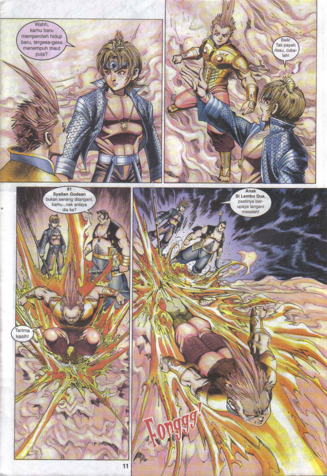 Jaguh Sakti: Chapter 079 - Page 11