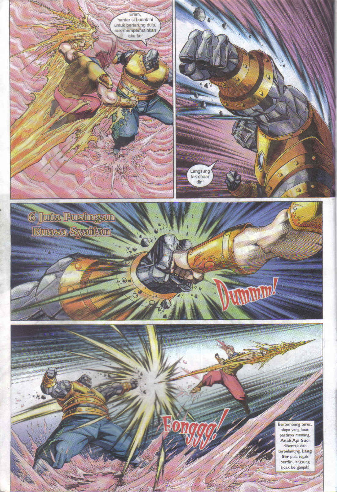 Jaguh Sakti: Chapter 079 - Page 12