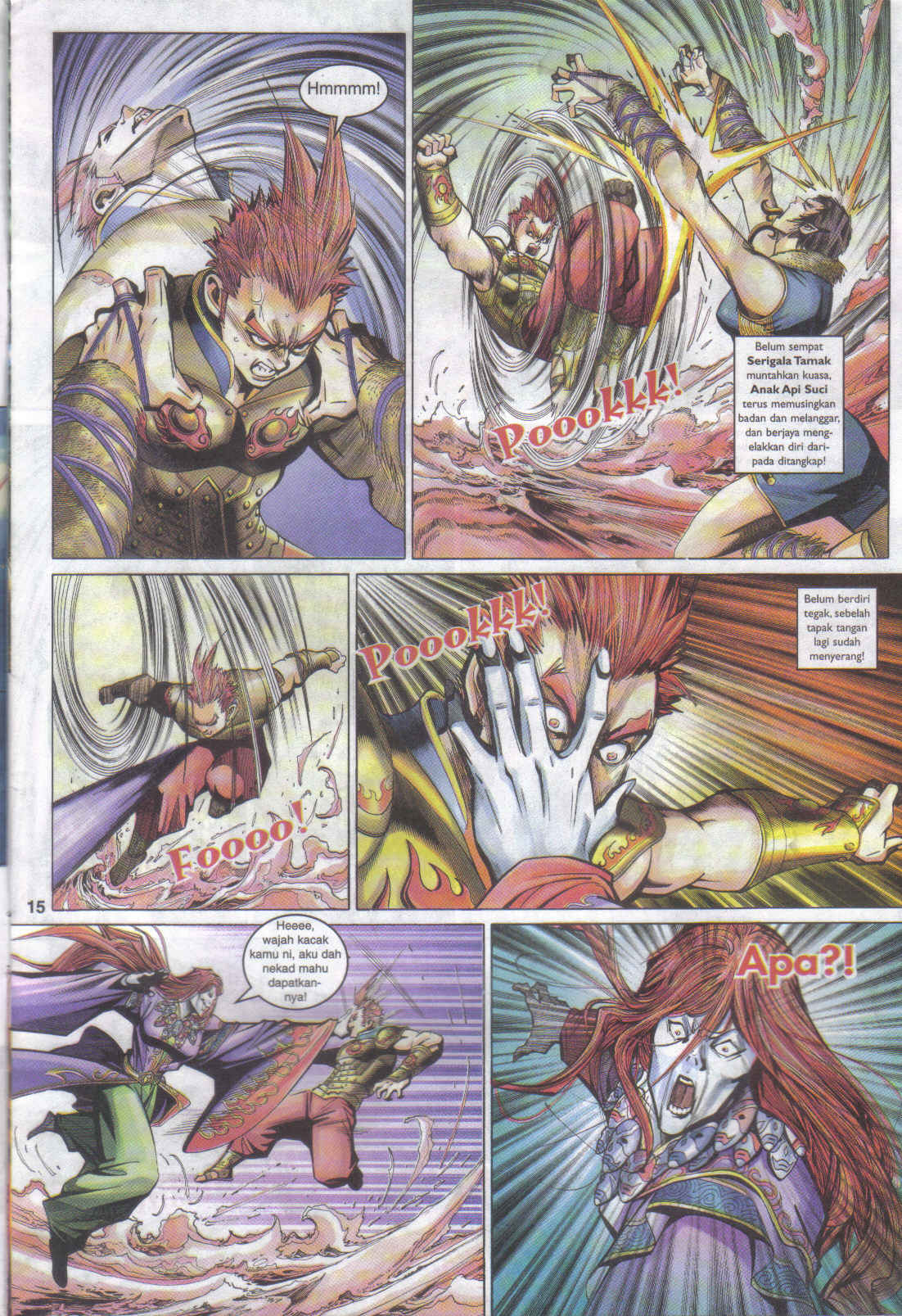 Jaguh Sakti: Chapter 079 - Page 15