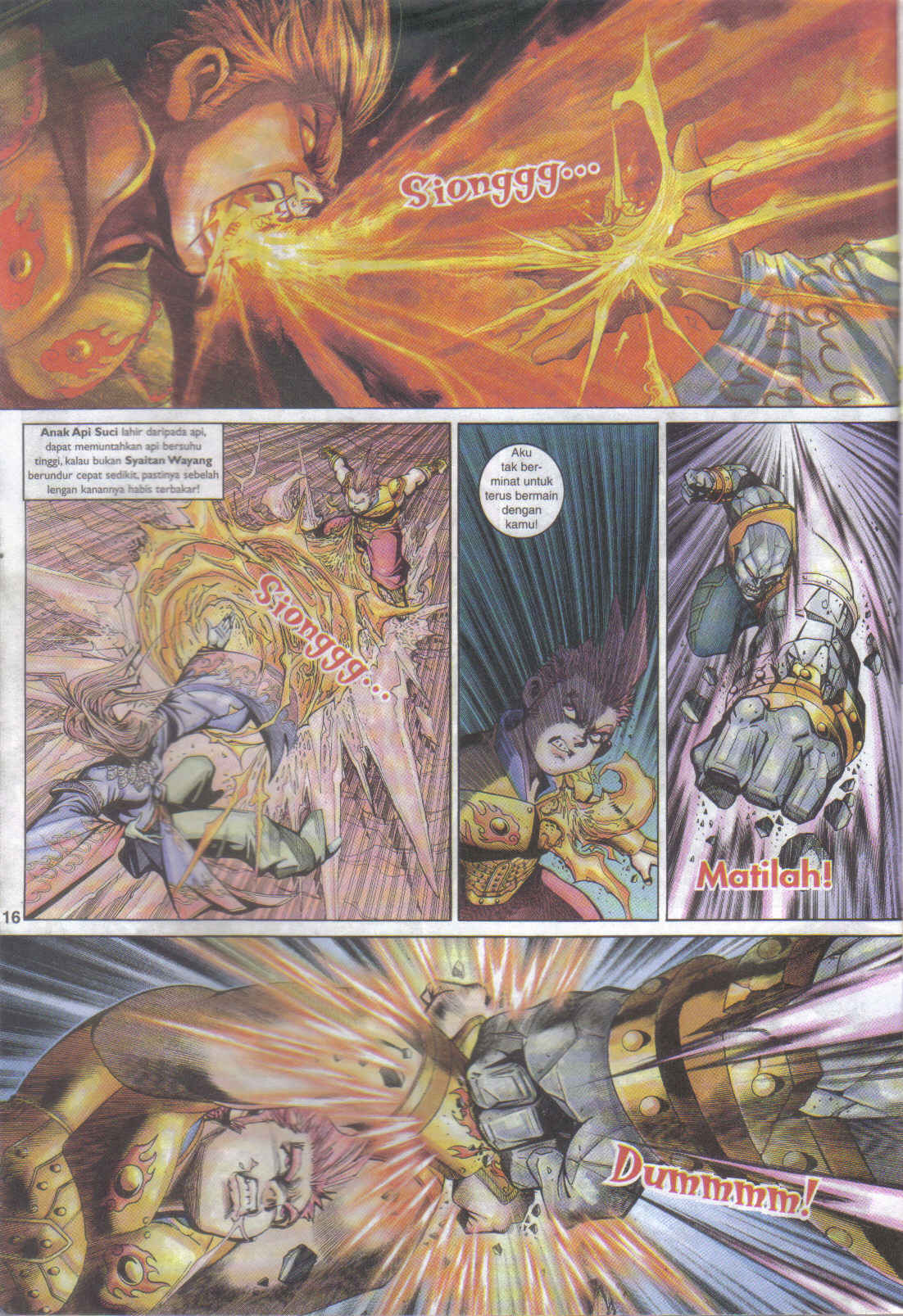 Jaguh Sakti: Chapter 079 - Page 16