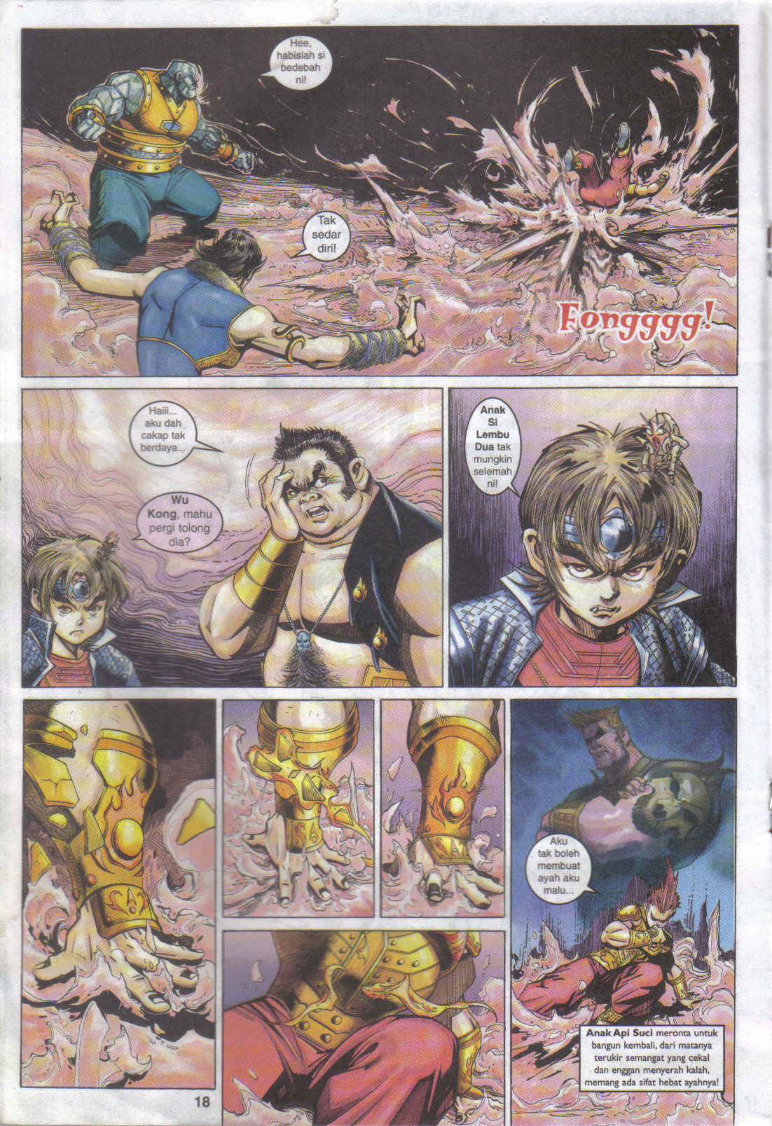 Jaguh Sakti: Chapter 079 - Page 18