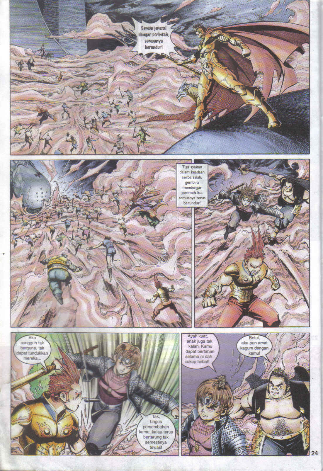 Jaguh Sakti: Chapter 079 - Page 24