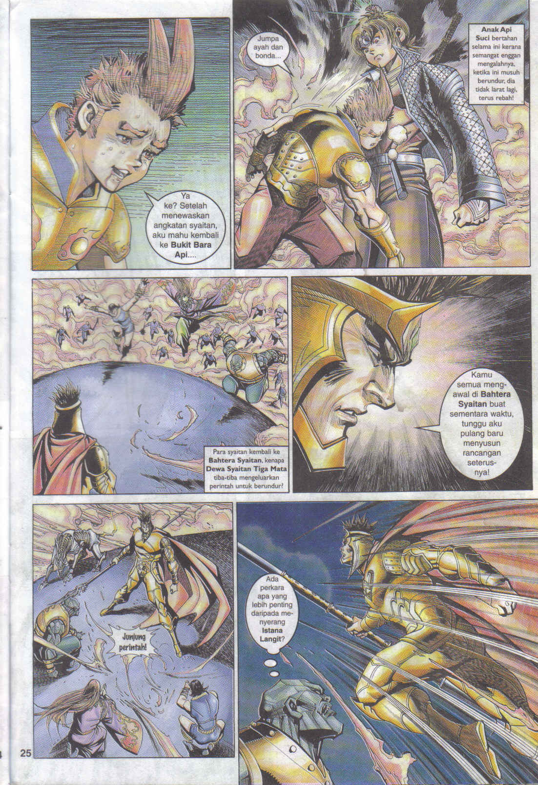 Jaguh Sakti: Chapter 079 - Page 25