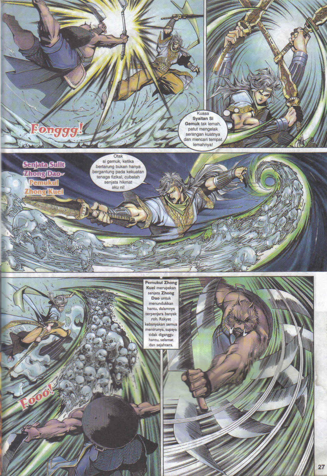 Jaguh Sakti: Chapter 079 - Page 27