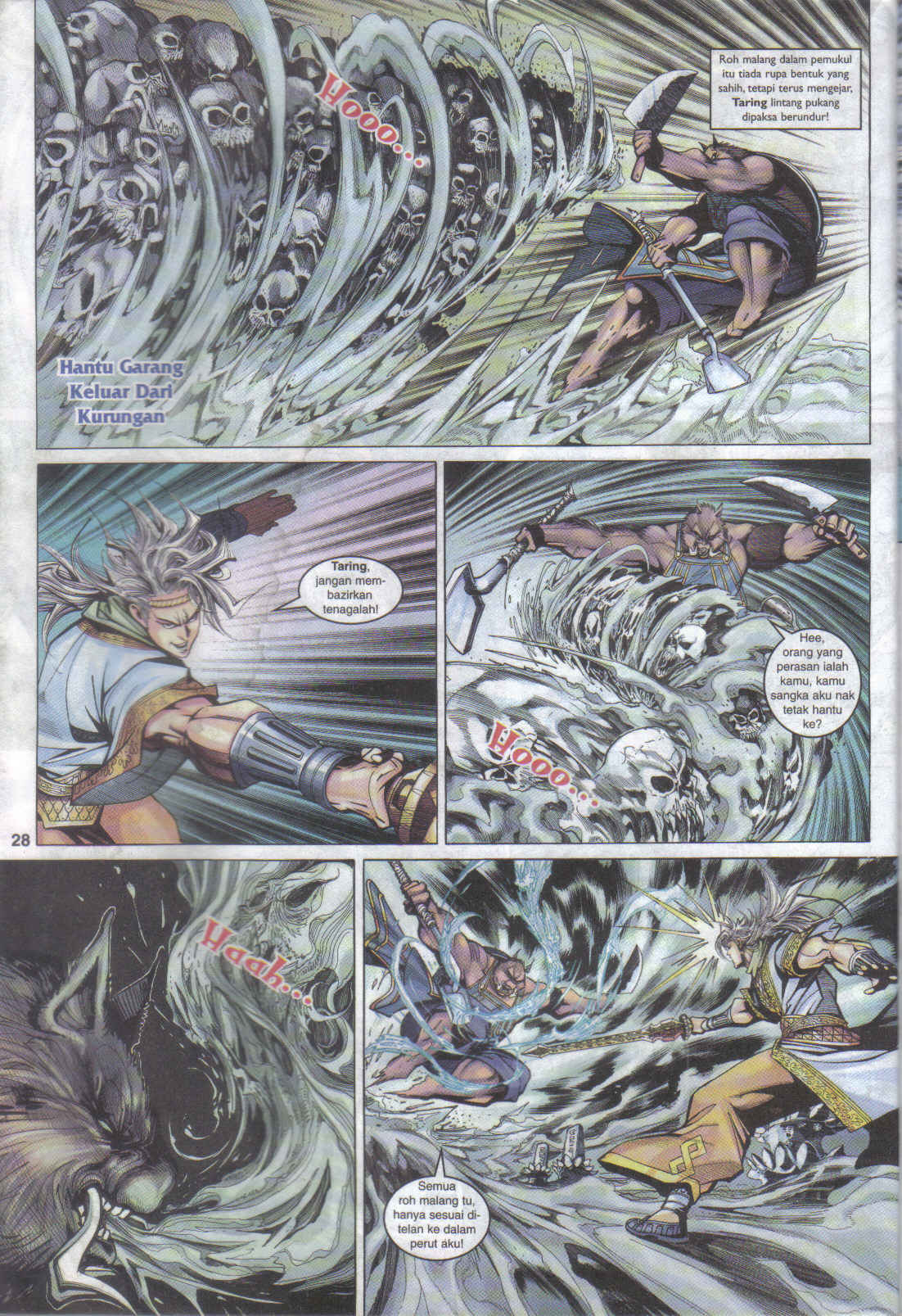 Jaguh Sakti: Chapter 079 - Page 28