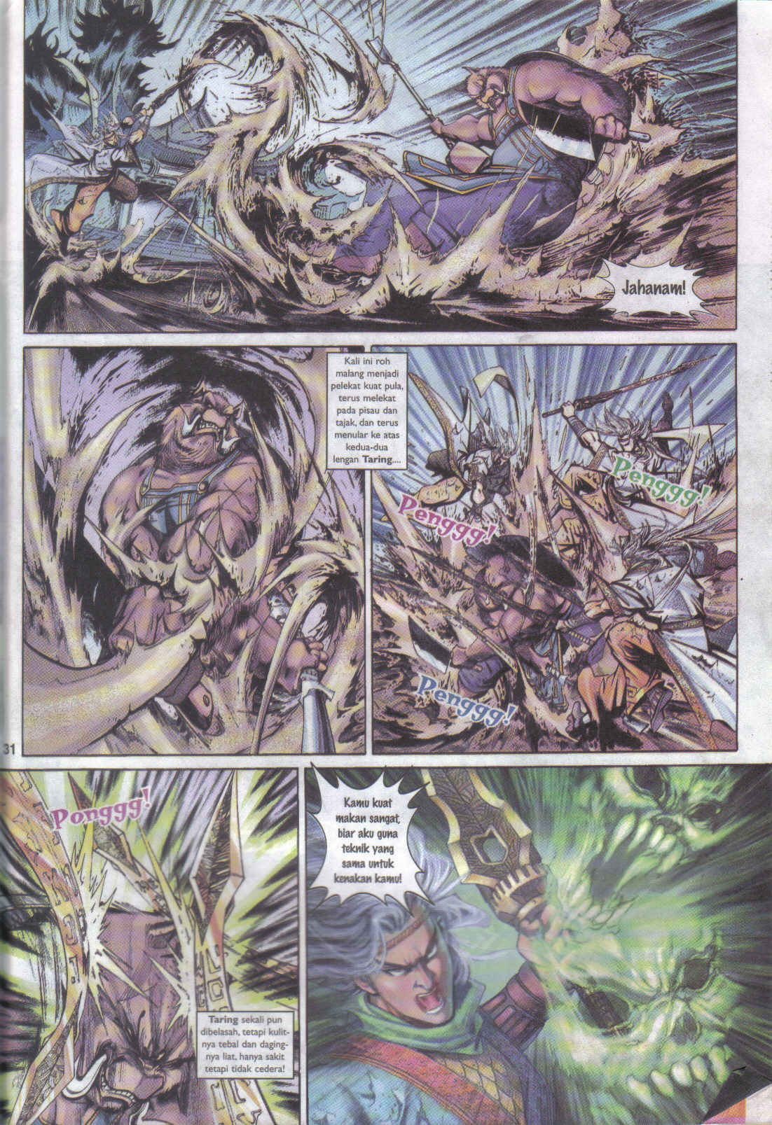 Jaguh Sakti: Chapter 079 - Page 31