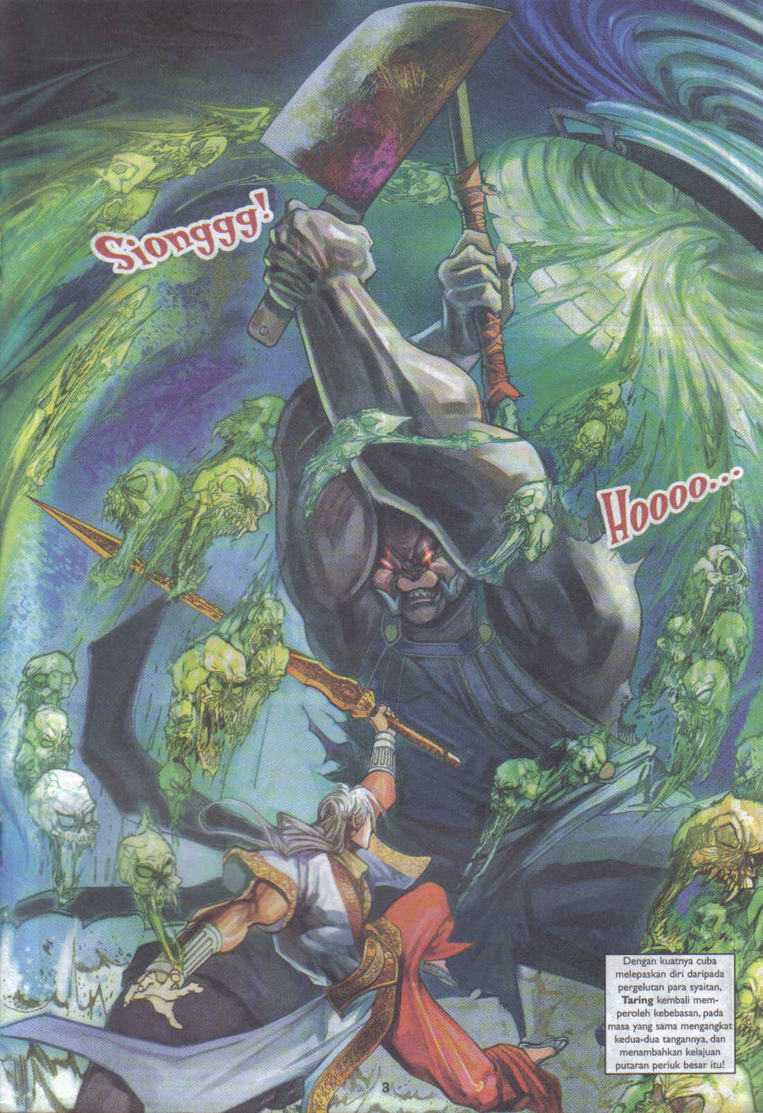 Jaguh Sakti: Chapter 080 - Page 3