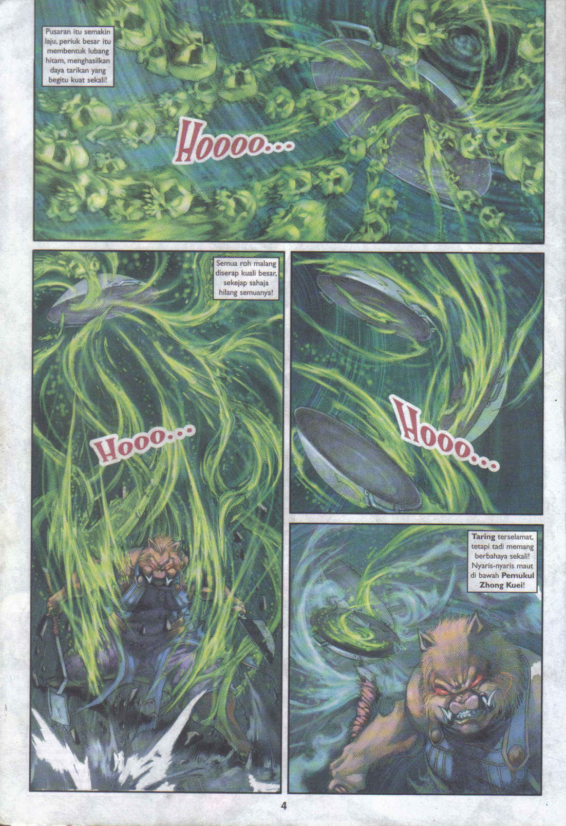 Jaguh Sakti: Chapter 080 - Page 4