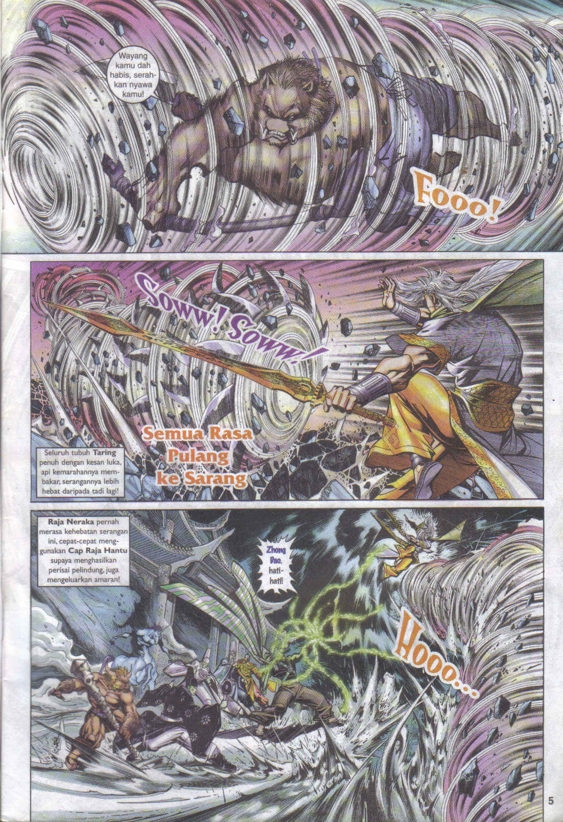 Jaguh Sakti: Chapter 080 - Page 5