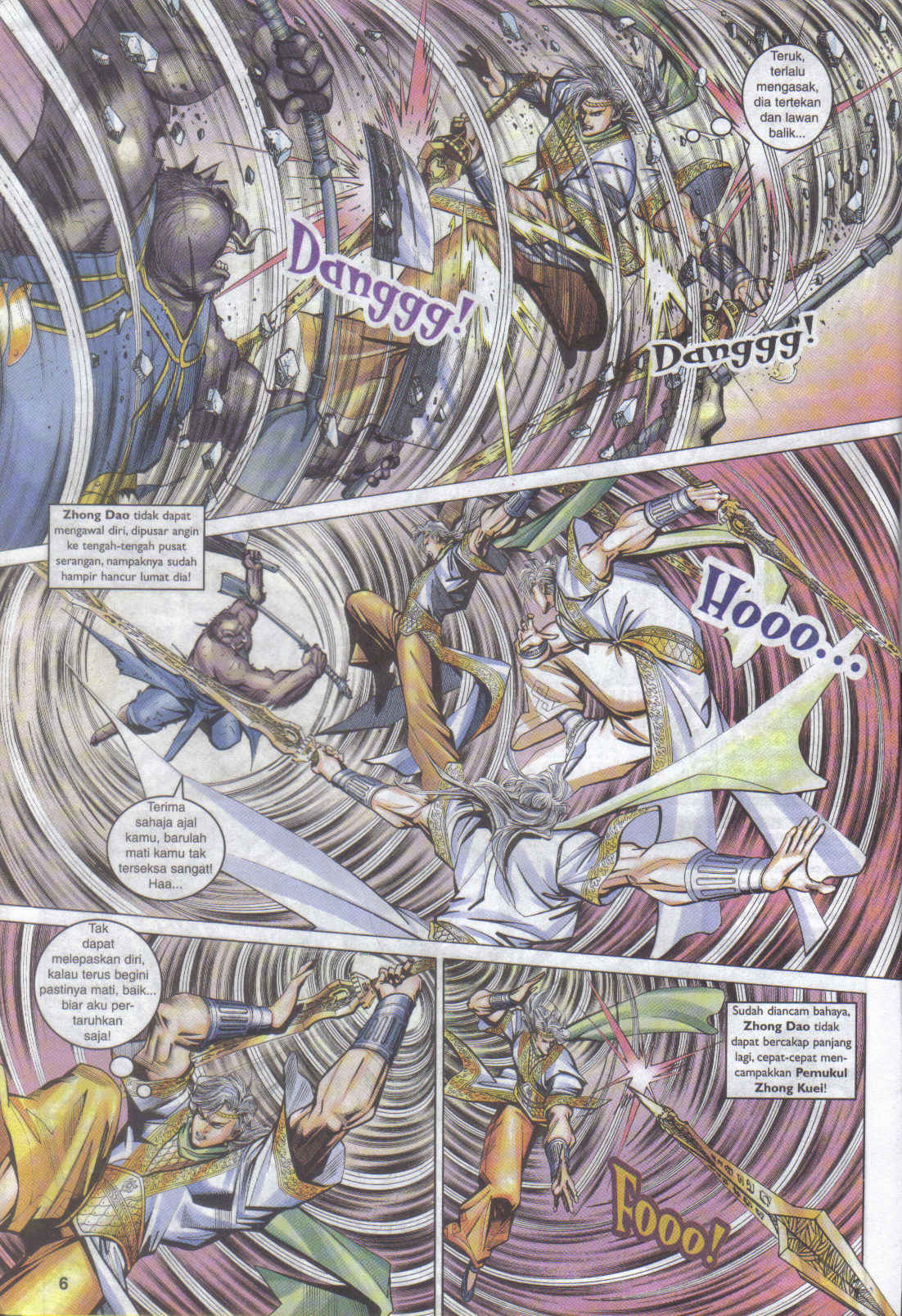 Jaguh Sakti: Chapter 080 - Page 6