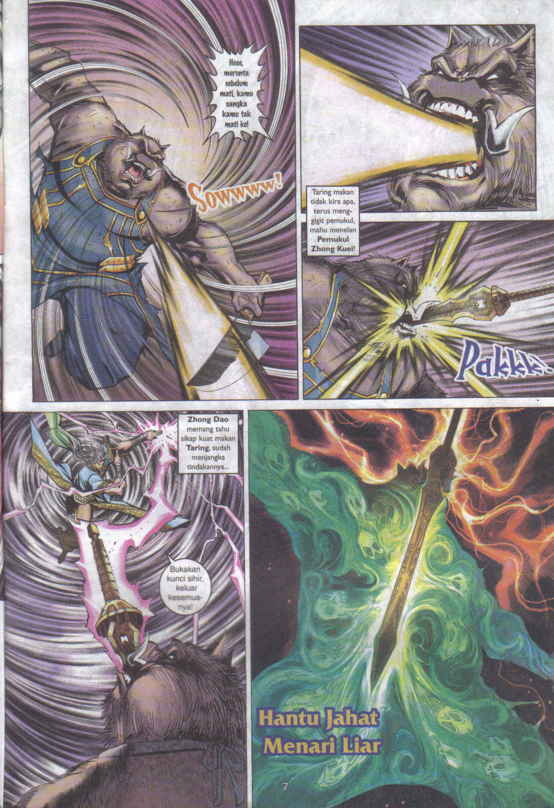 Jaguh Sakti: Chapter 080 - Page 7