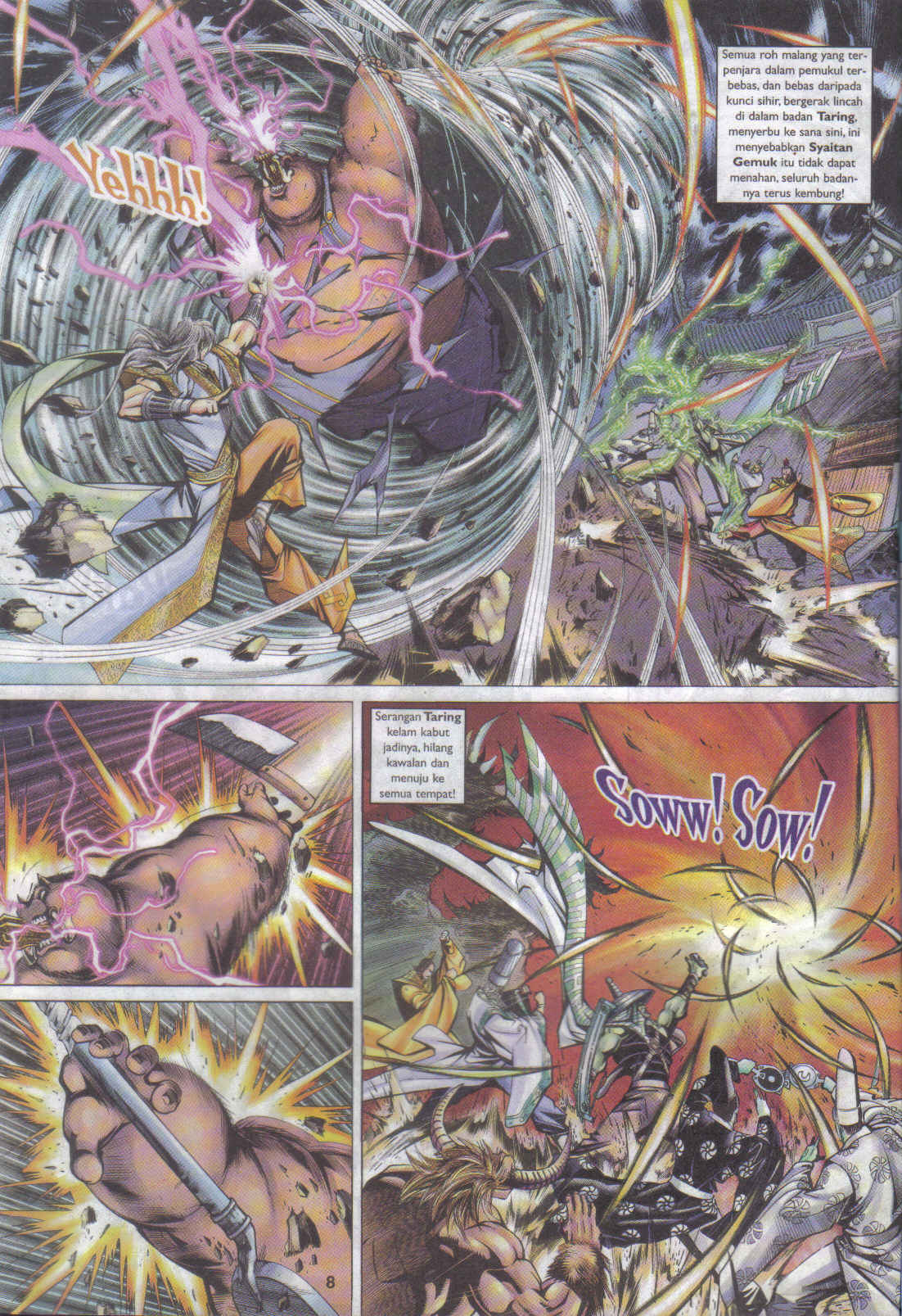 Jaguh Sakti: Chapter 080 - Page 8