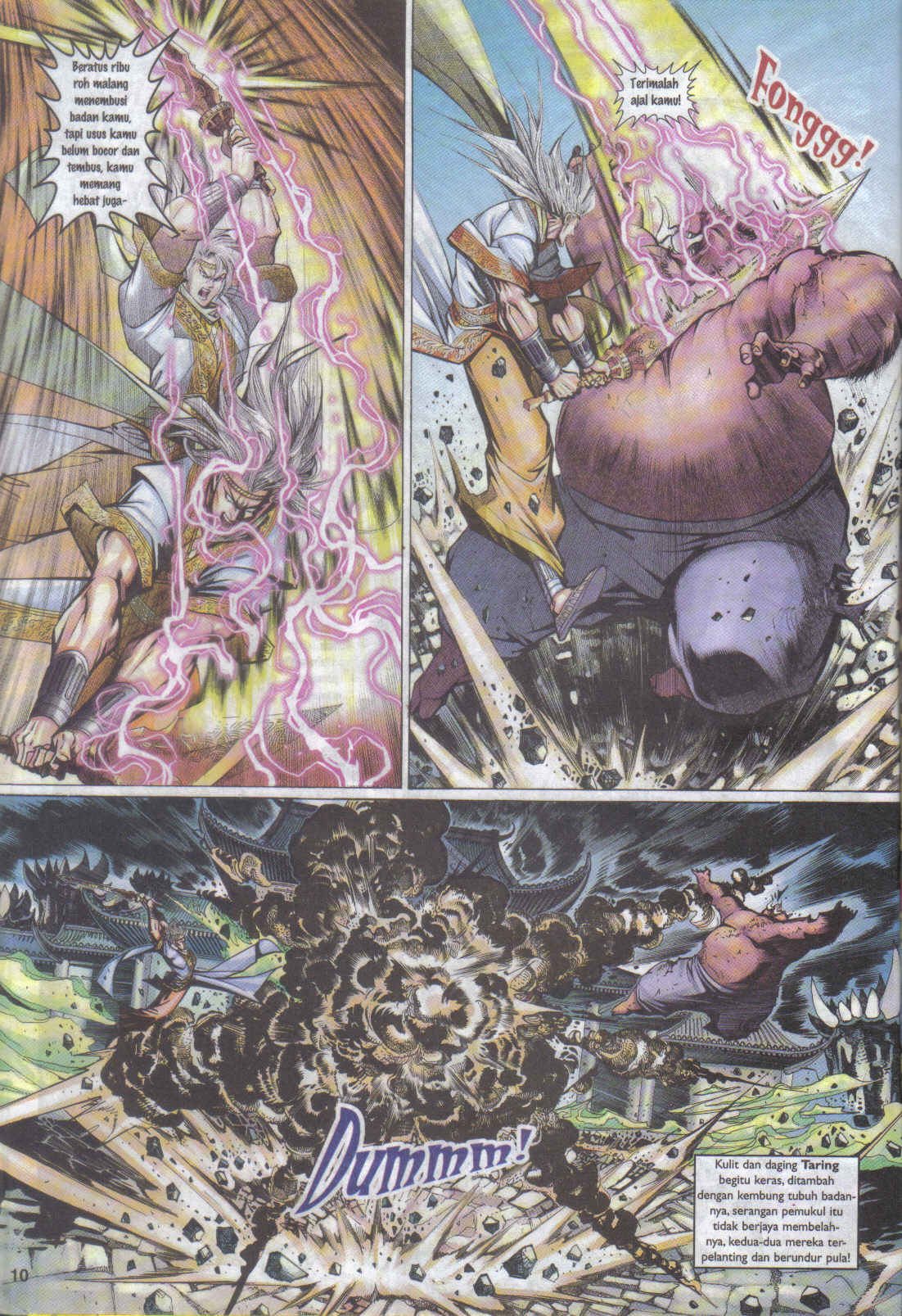 Jaguh Sakti: Chapter 080 - Page 10