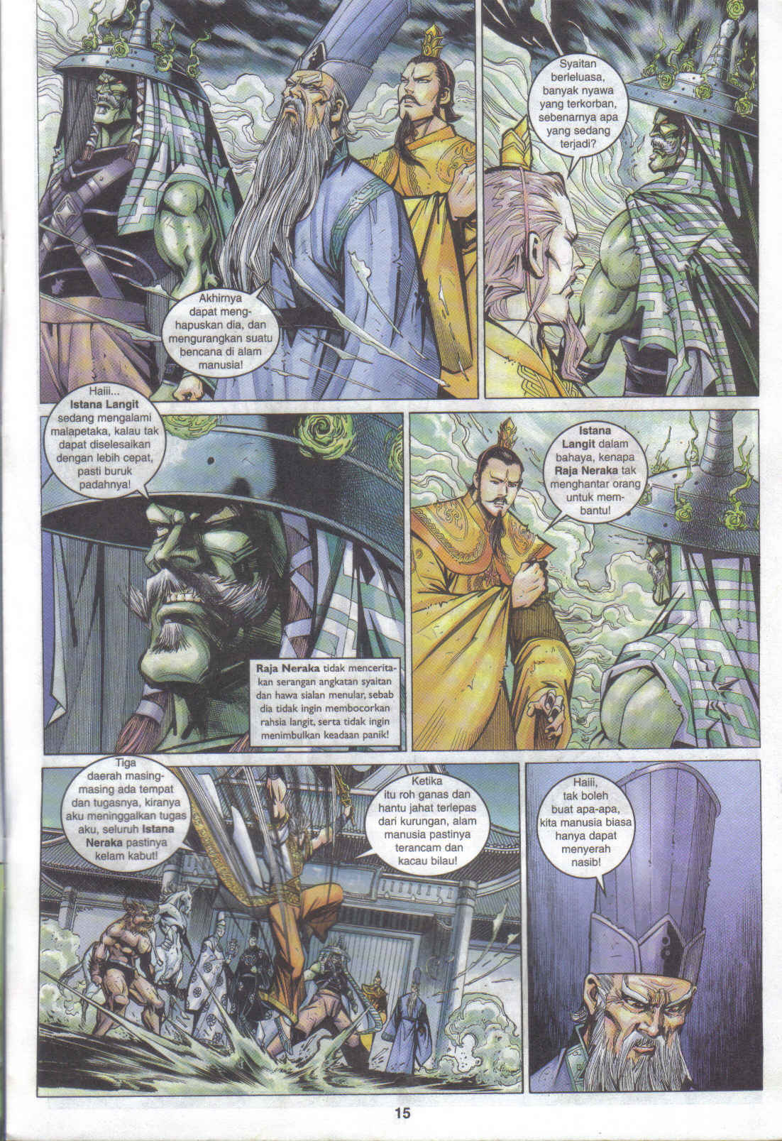 Jaguh Sakti: Chapter 080 - Page 15