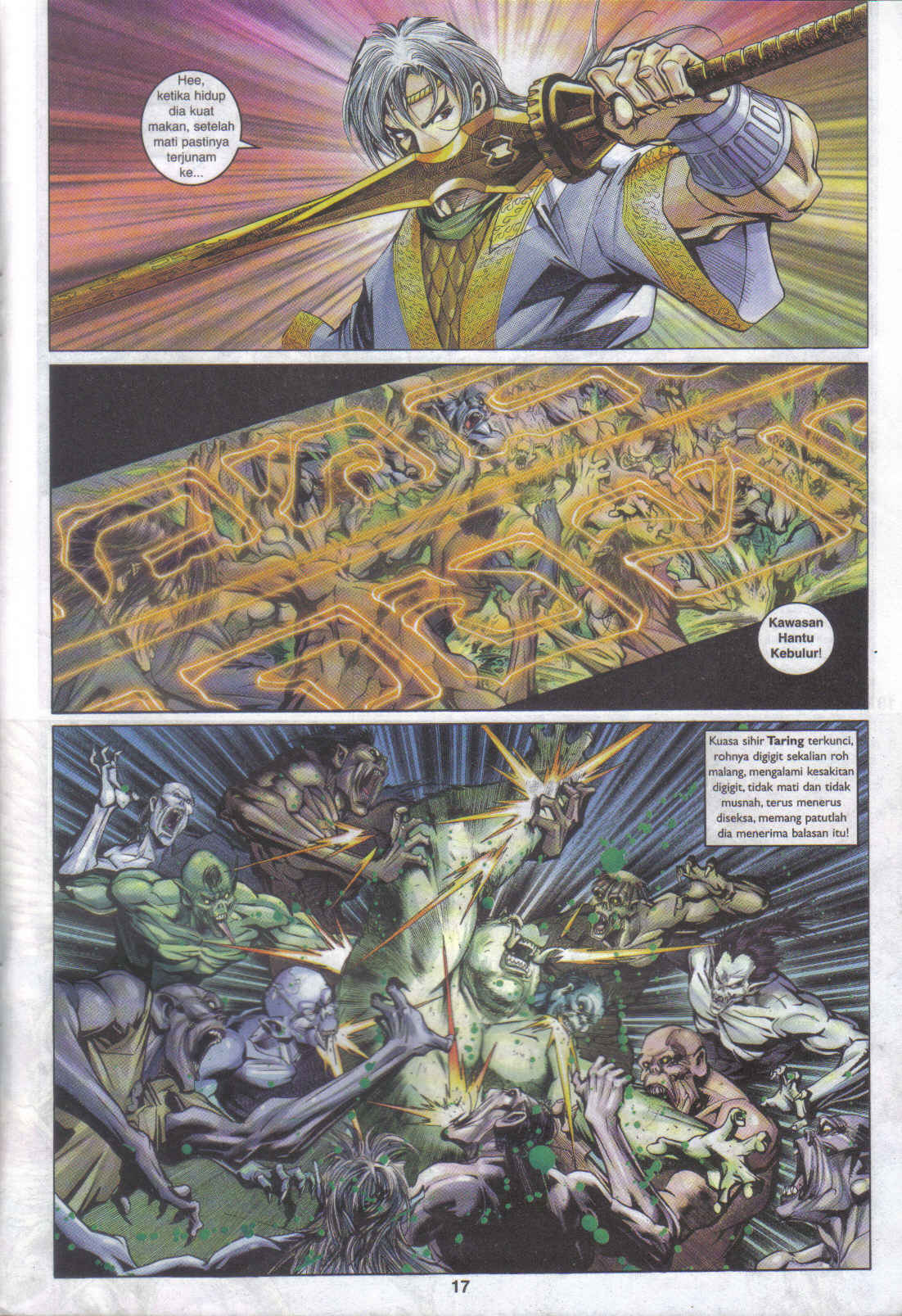 Jaguh Sakti: Chapter 080 - Page 17